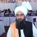 Abdul Basit Avatar