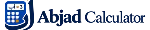Abjad Calculator